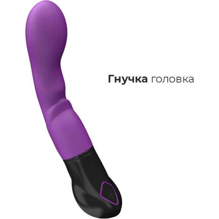 Вібратор Adrien Lastic Nyx, стимуляція точки G і входа у піхву