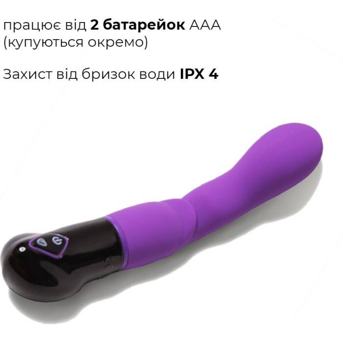 Вібратор Adrien Lastic Nyx, стимуляція точки G і входа у піхву