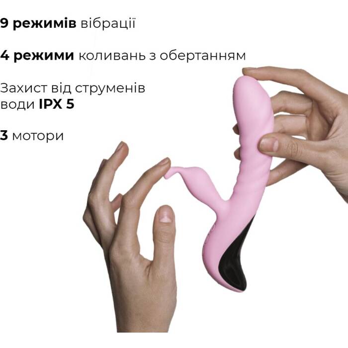 Вібратор Adrien Lastic Mini Trigger з масажними рухами стовбура