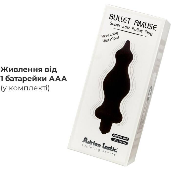 Анальна пробка з вібрацією Adrien Lastic Bullet Amuse Black, макс. діаметр 3,9 см