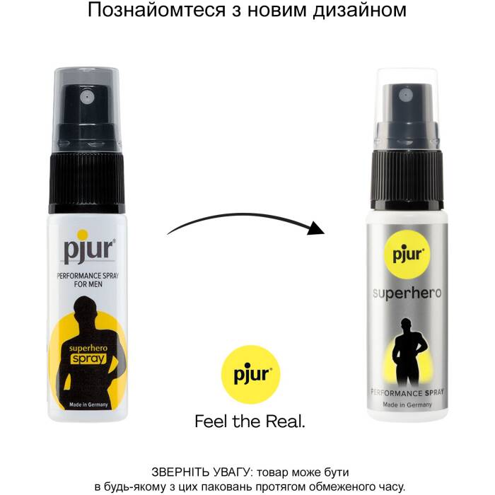 Пролонгувальний спрей pjur Superhero Spray 20 мл, всотується в шкіру, натуральні компоненти