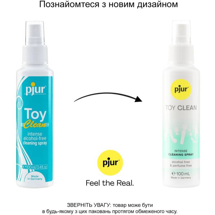 Антибактеріальний спрей для секс-іграшок pjur Toy Clean 100 мл без спирту, делікатний