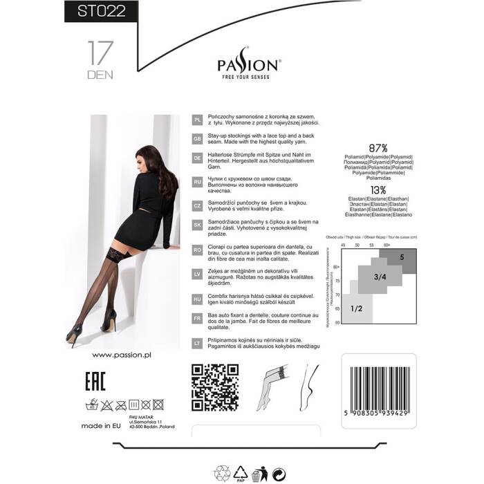 Панчохи Passion ST022 1/2 nero