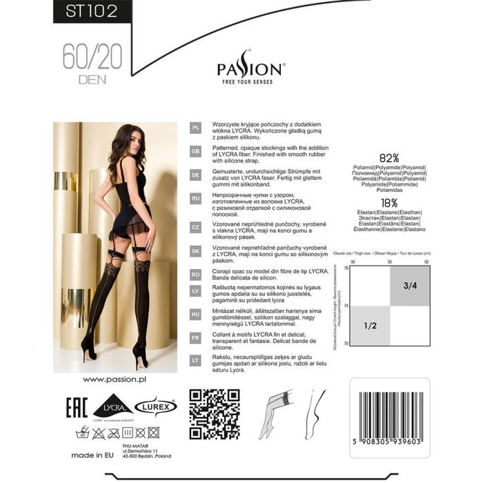 Панчохи Passion ST102 1/2 nero