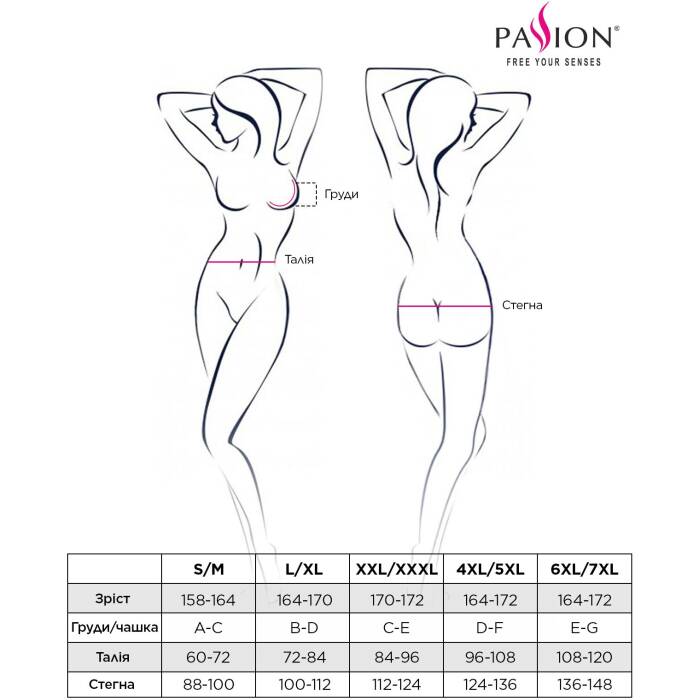 Комплект білизни Passion Exclusive SARIA SET OpenBra L/XL, black, стрепи, відкритий ліф, стрінги