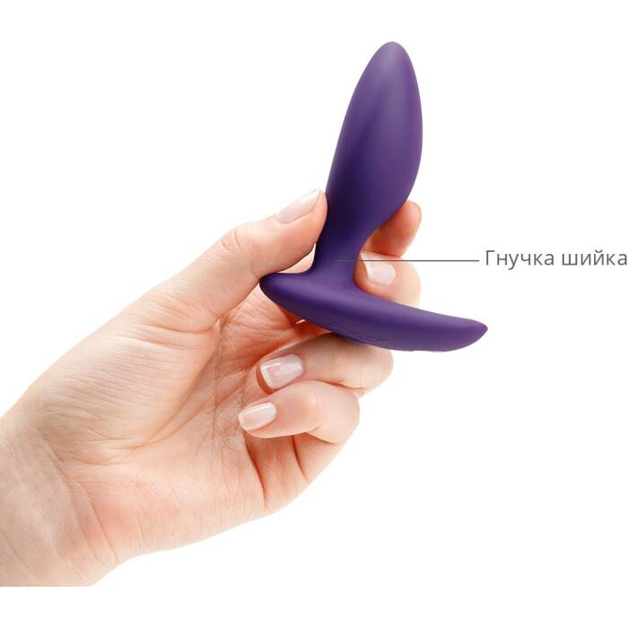 Анальна смарт-вібропробка We-Vibe Ditto Purple з пультом ДК