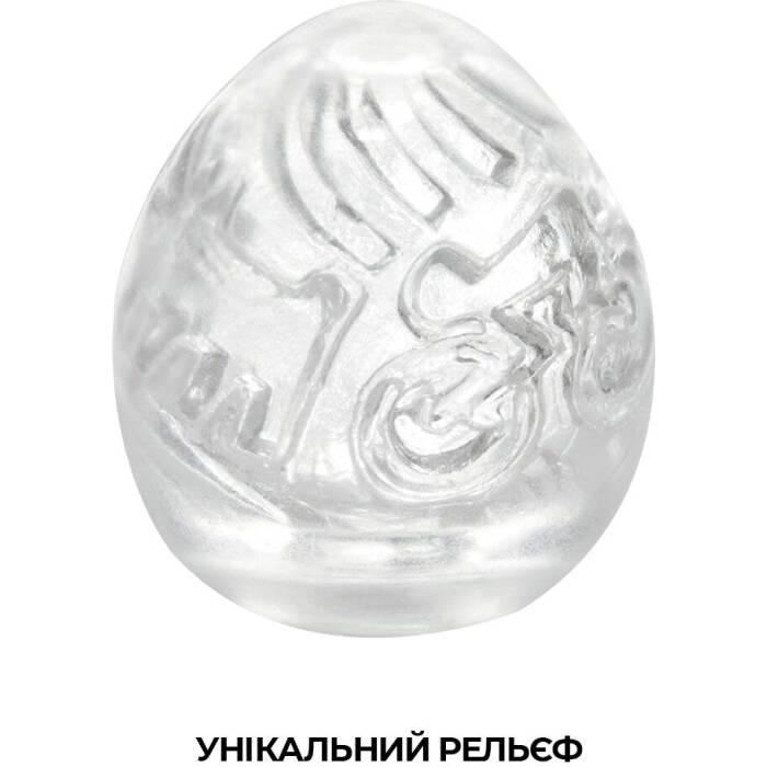 Мастурбатор-яйце Tenga Keith Haring Egg Street