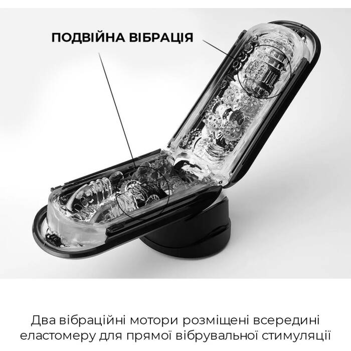 Вібромастурбатор Tenga Flip Zero Electronic Vibration Black, змінна інтенсивність, розкладний