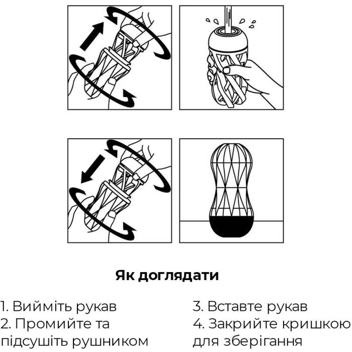 Мастурбатор Tenga Air-Tech Squeeze Regular, стисливий корпус, щільніший вхід