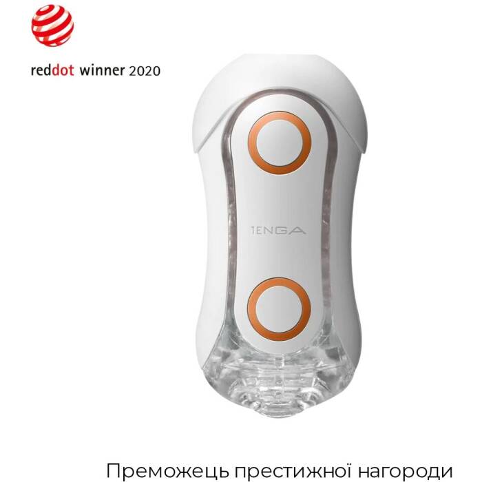 Мастурбатор Tenga Flip Orb — Orange Crash, з можливістю зміни тиску та стимулювальними кульками всер