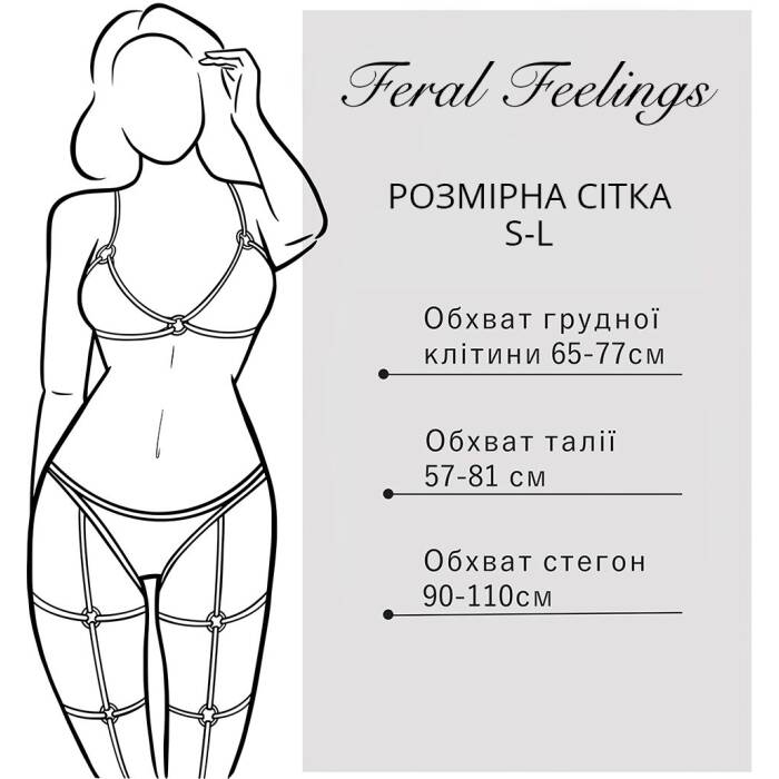 Портупея на груди Feral Feelings - Harness Bra, ліф, натуральна шкіра, колір червоний