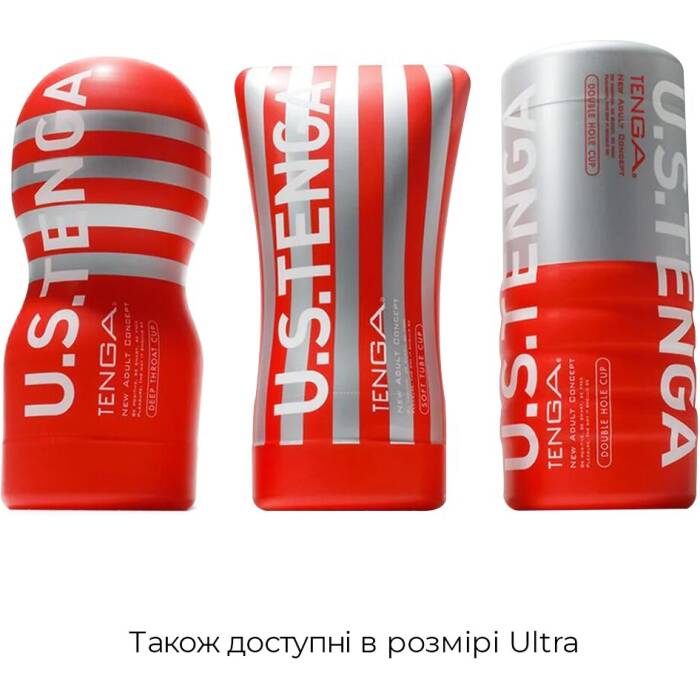 Мастурбатор Tenga Soft Case Cup (м’яка подушечка) стискуваний