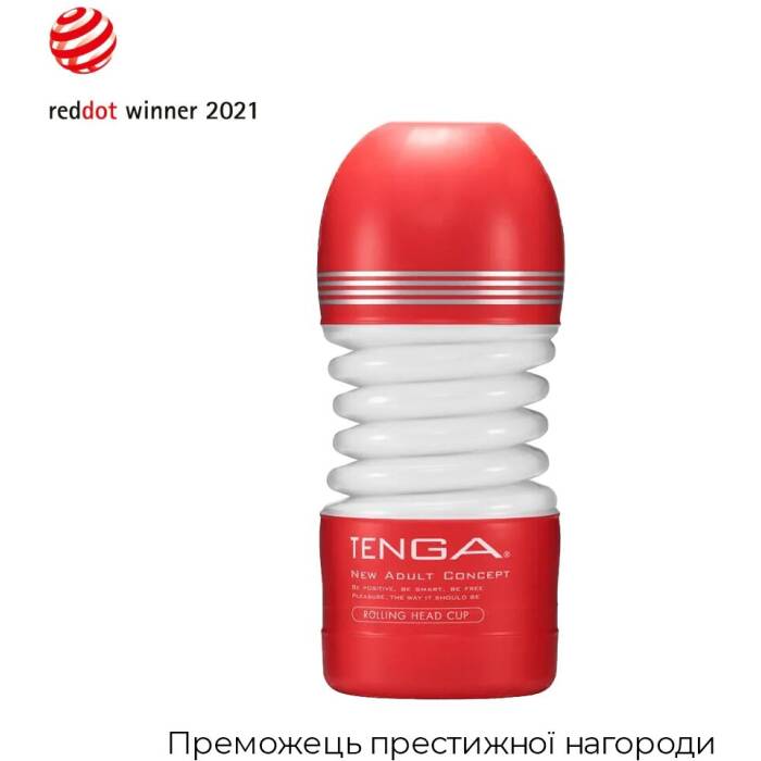 Мастурбатор Tenga Rolling Head Cup з інтенсивною стимуляцією головки