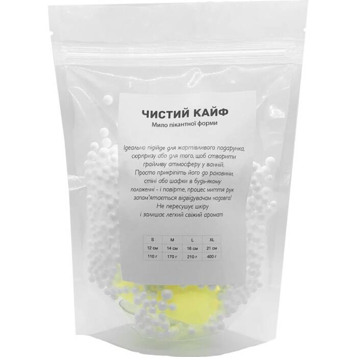 Крафтове мило-член із присоскою Чистий Кайф Yellow size S натуральне