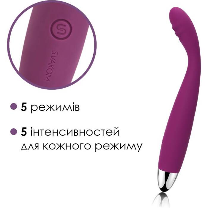 Тонкий вібратор точки G Svakom Cici Violet