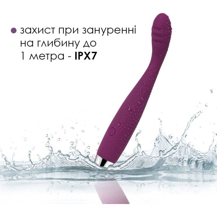 Тонкий вібратор точки G Svakom Cici Violet