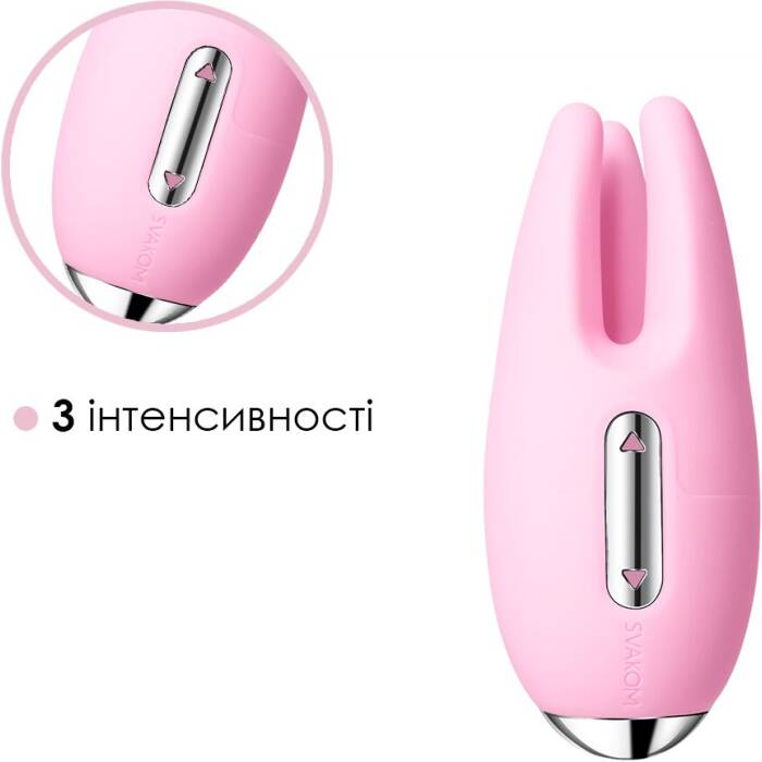 Масажер для чутливих зон Svakom Cookie Pale Pink