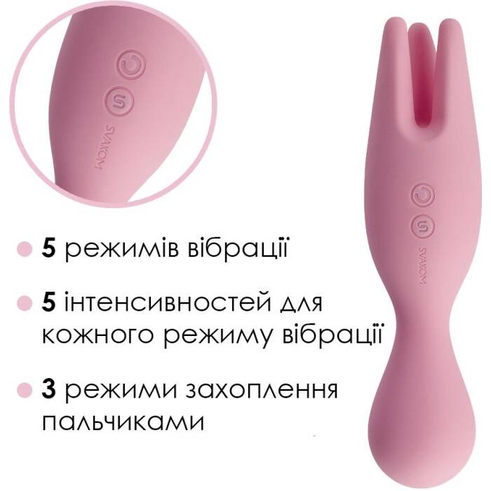 Подвійний вібратор для чутливих зон Svakom Nymph Pale Pink