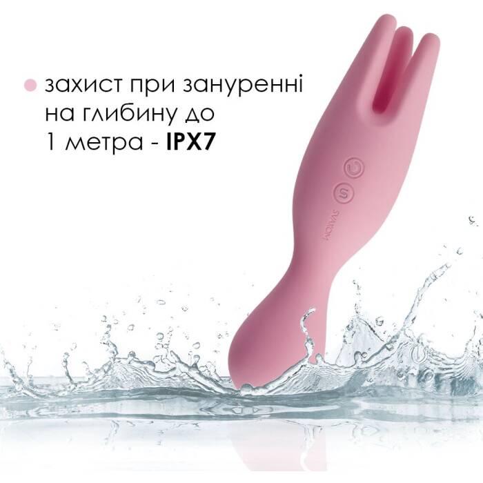 Подвійний вібратор для чутливих зон Svakom Nymph Pale Pink