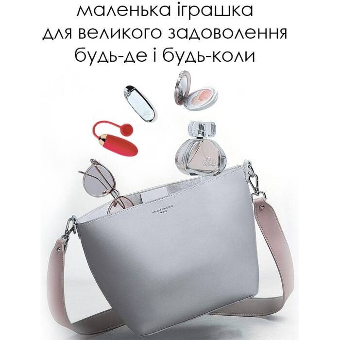 Віброяйце Svakom Ella Red