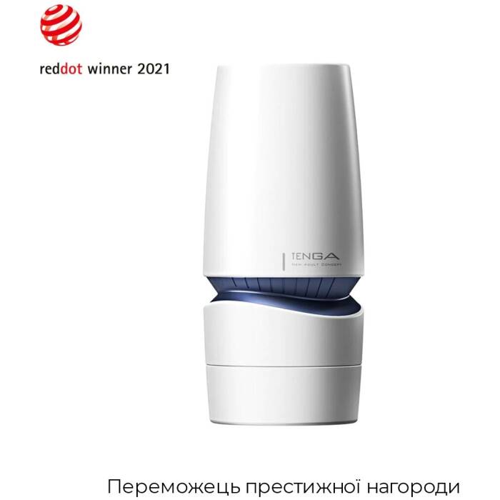 Мастурбатор Tenga - Aero Masturbator Cobalt, інноваційна технологія всмоктування