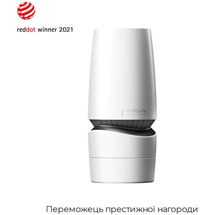 Мастурбатор Tenga - Aero Masturbator Silver, інноваційна технологія всмоктування