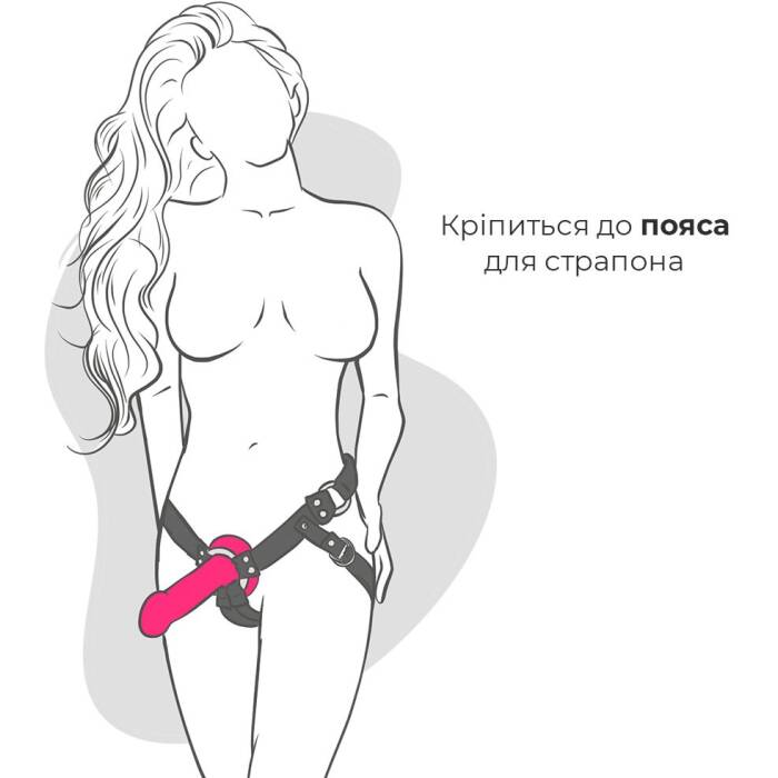 Двошаровий ділдо з вібрацією Adrien Lastic Hitsens 2 Pink, відмінно для страпона, макс діаметр 4 см,