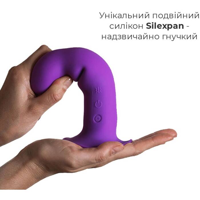 Двошаровий ділдо з вібрацією Adrien Lastic Hitsens 3 Purple, відмінно для страпона, діаметр 4 см, до