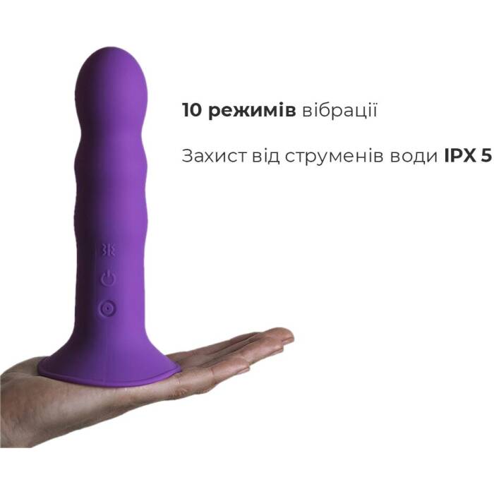 Двошаровий ділдо з вібрацією Adrien Lastic Hitsens 3 Purple, відмінно для страпона, діаметр 4 см, до