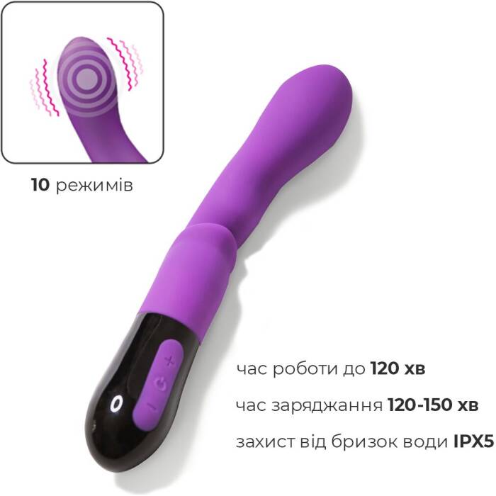 Вібратор Adrien Lastic Nyx 2.0 стимуляція точки G і входу в піхву, що перезаряджається