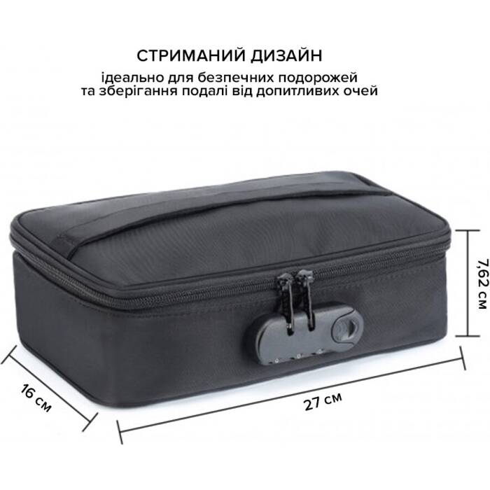 Кейс для іграшок з кодовим замком Dorcel DISCREET BOX