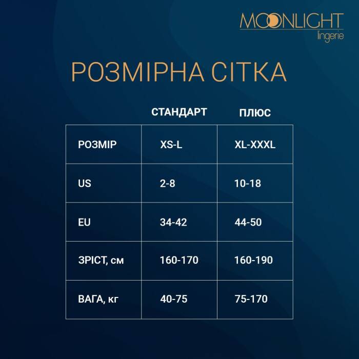 Бодістокінг з доступом Moonlight Model 01 XS-L Black, симетричний малюнок у вигляді крил