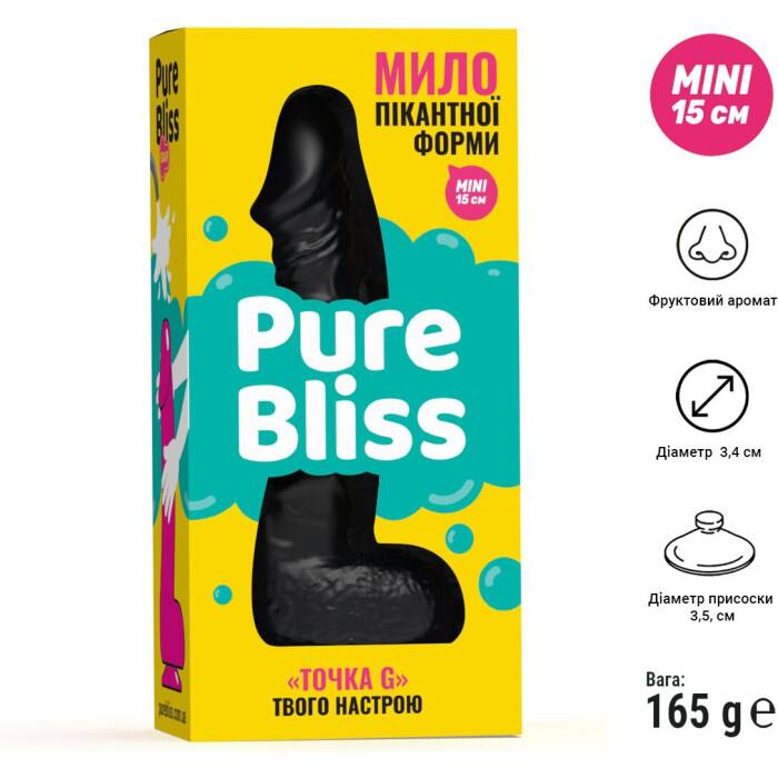 Крафтове мило-член із присоскою Pure Bliss MINI Black, натуральне