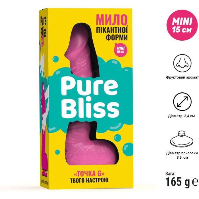 Крафтове мило-член із присоскою Pure Bliss MINI Pink, натуральне