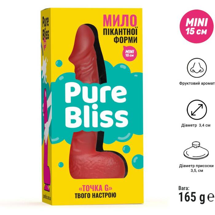 Крафтове мило-член із присоскою Pure Bliss MINI Red, натуральне