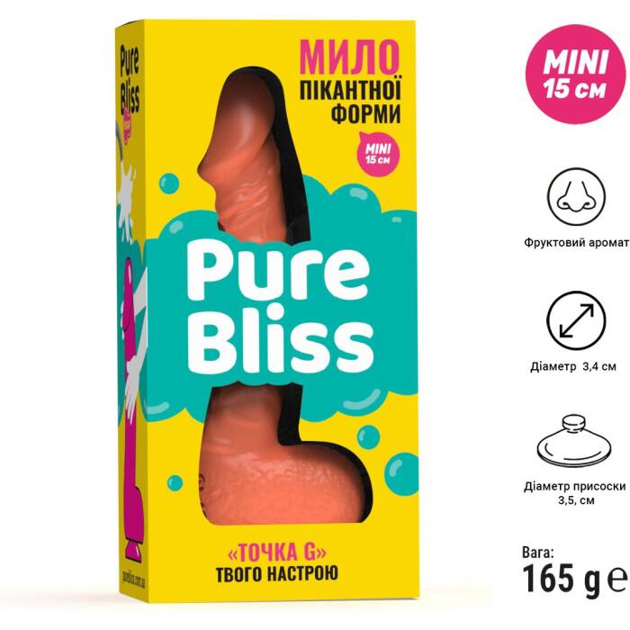 Крафтове мило-член із присоскою Pure Bliss MINI Coral, натуральне