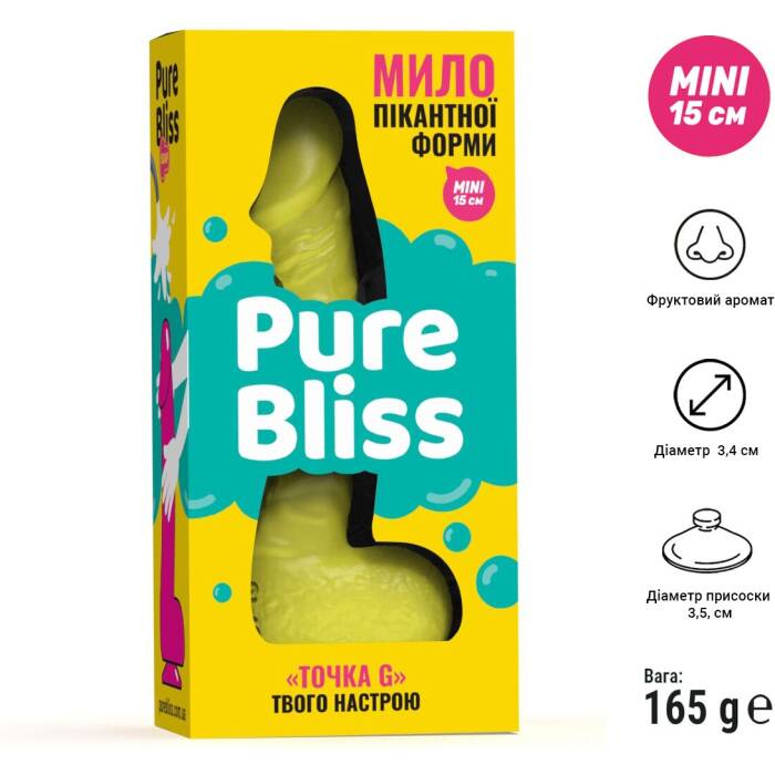 Крафтове мило-член із присоскою Pure Bliss MINI Yellow, натуральне