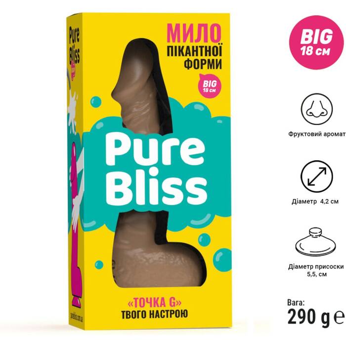 Крафтове мило-член із присоскою Pure Bliss BIG Brown, натуральне