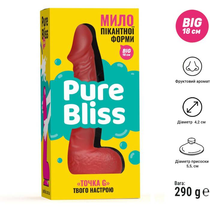 Крафтове мило-член із присоскою Pure Bliss BIG Red, натуральне