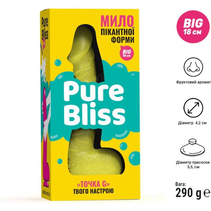 Крафтове мило-член із присоскою Pure Bliss BIG Yellow, натуральне