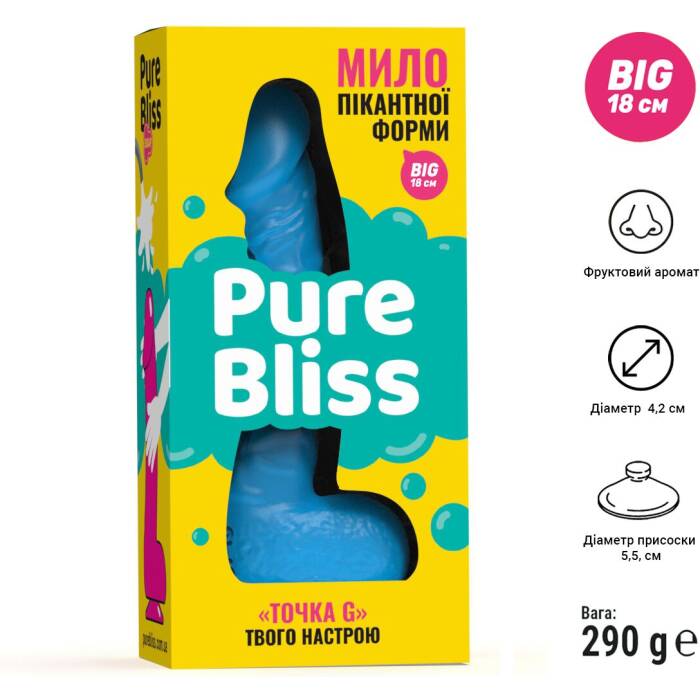 Крафтове мило-член із присоскою Pure Bliss BIG Blue, натуральне