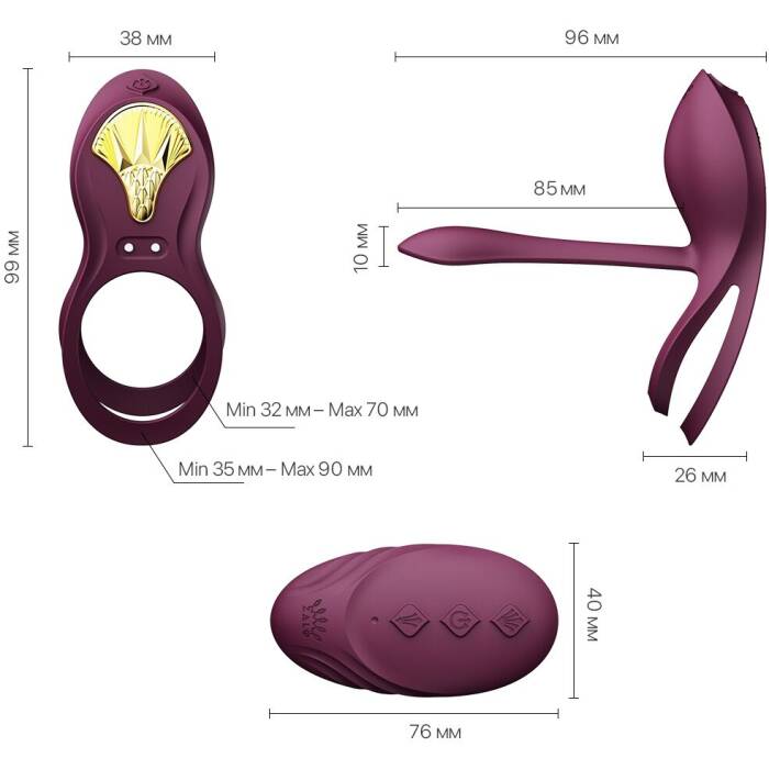 Смарт-ерекційне кільце Zalo - BAYEK Velvet Purple, подвійне з ввідною частиною, пульт ДК
