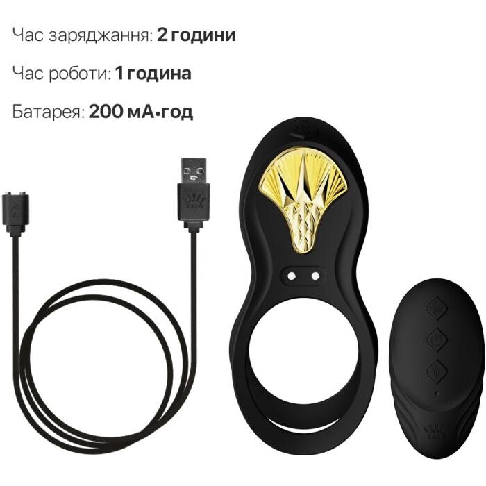 Смарт-ерекційне кільце Zalo - BAYEK Obsidian Black, подвійне з ввідною частиною, пульт ДК