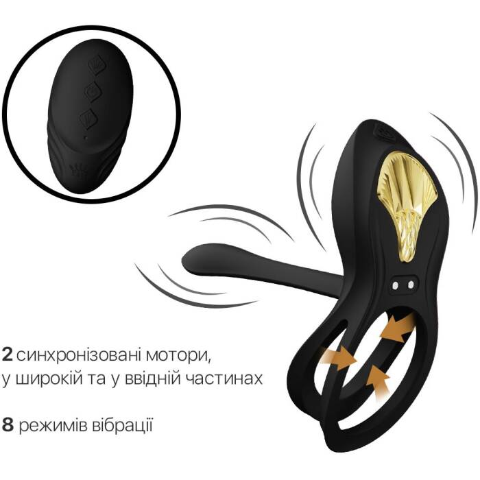 Смарт-ерекційне кільце Zalo - BAYEK Obsidian Black, подвійне з ввідною частиною, пульт ДК