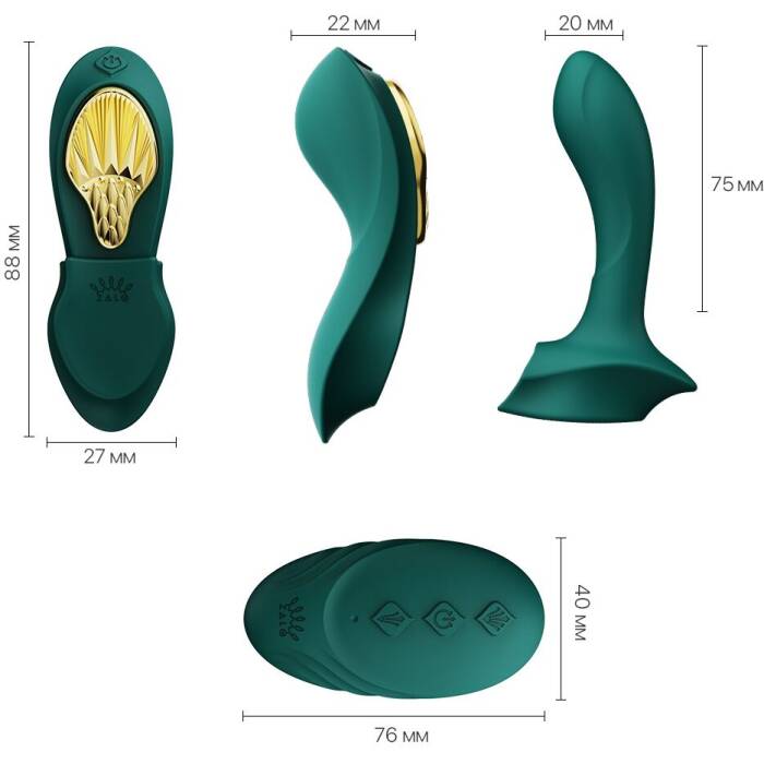 Смарт-вібратор у трусики Zalo - AYA Turquoise Green, насадка та пульт ДК