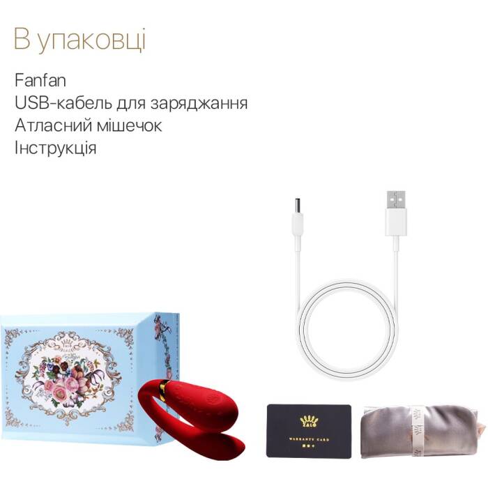 Смартвібратор для пар Zalo — Fanfan Bright Red