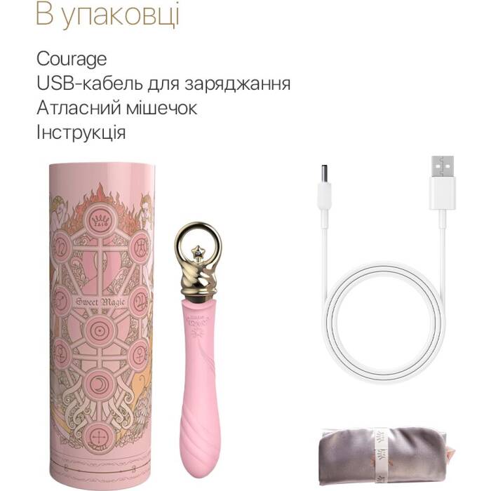 Вібратор для точки G із підігрівом Zalo Sweet Magic - Courage Fairy Pink