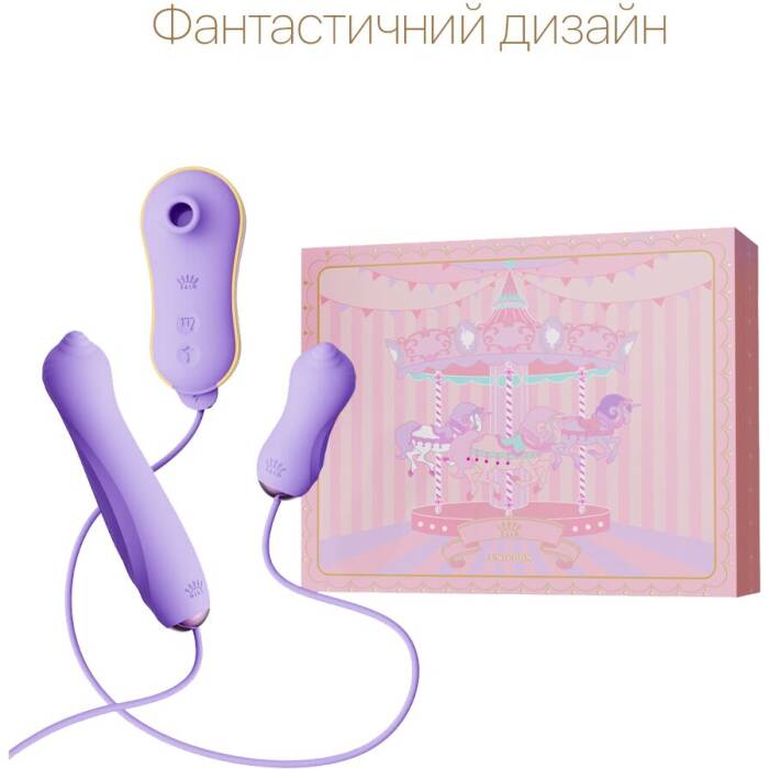 Набір 3в1 Zalo – UNICORN Set Violet, віброяйце, пульсатор, вакуумний стимулятор