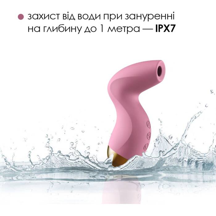 Вакуумний кліторальний стимулятор Svakom Pulse Pure Pale Pink, 5 режимів, 5 інтенсивностей у кожному