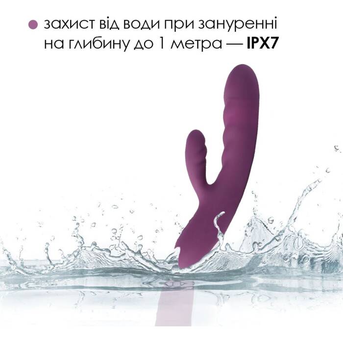 Вібратор-кролик Svakom Avery Lilac зі стовбуром, що рухається, рух вперед-назад